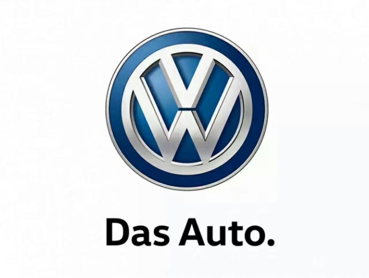 捷达15款 质惠 1.6l 手动时尚